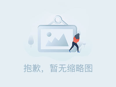 《丹心繫華夏——金融赤子莊世平》連環畫 首發式在港舉行