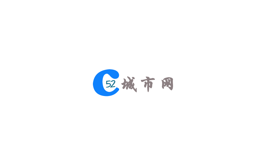 潮汕醬料製作
