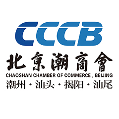 北京潮商會