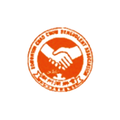 加拿大亞省愛城潮州同鄉會