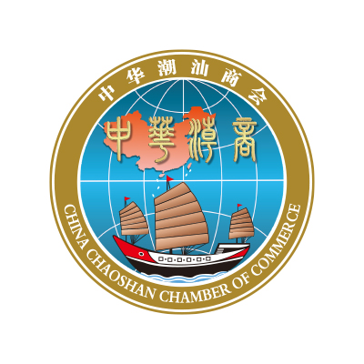 中華潮汕商會