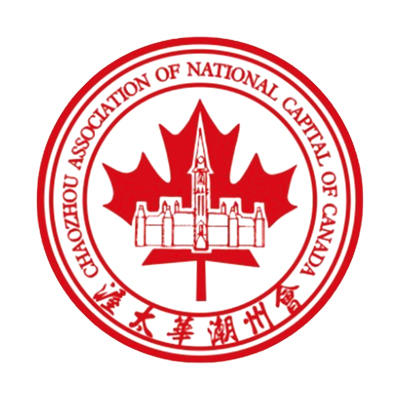 渥太華潮州會