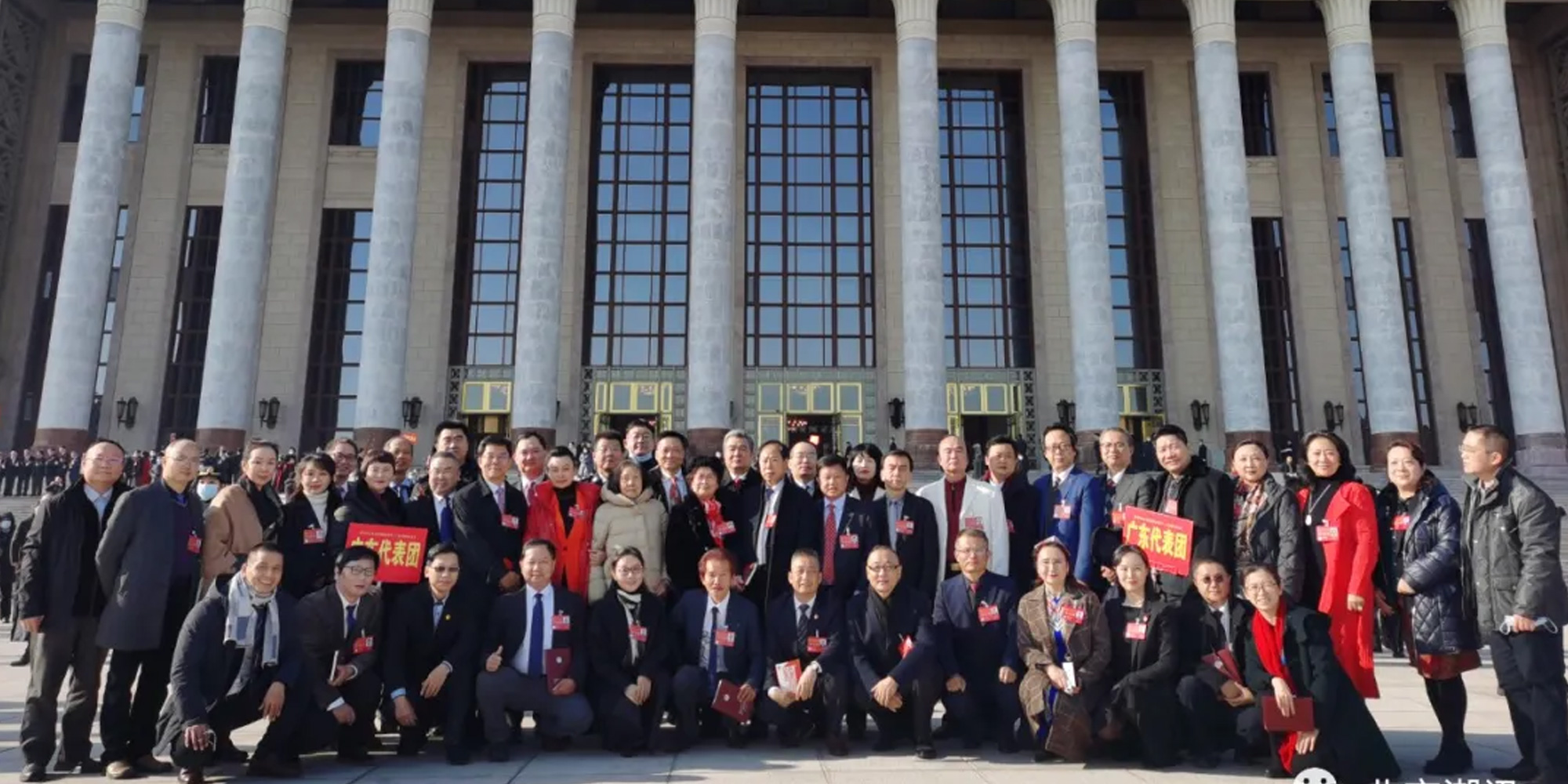 著名潮劇表演藝術家姚璇秋到北京出席全國文代會