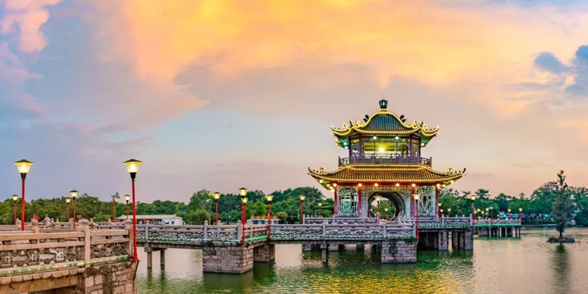 【圖片】揭陽西湖公園之美景