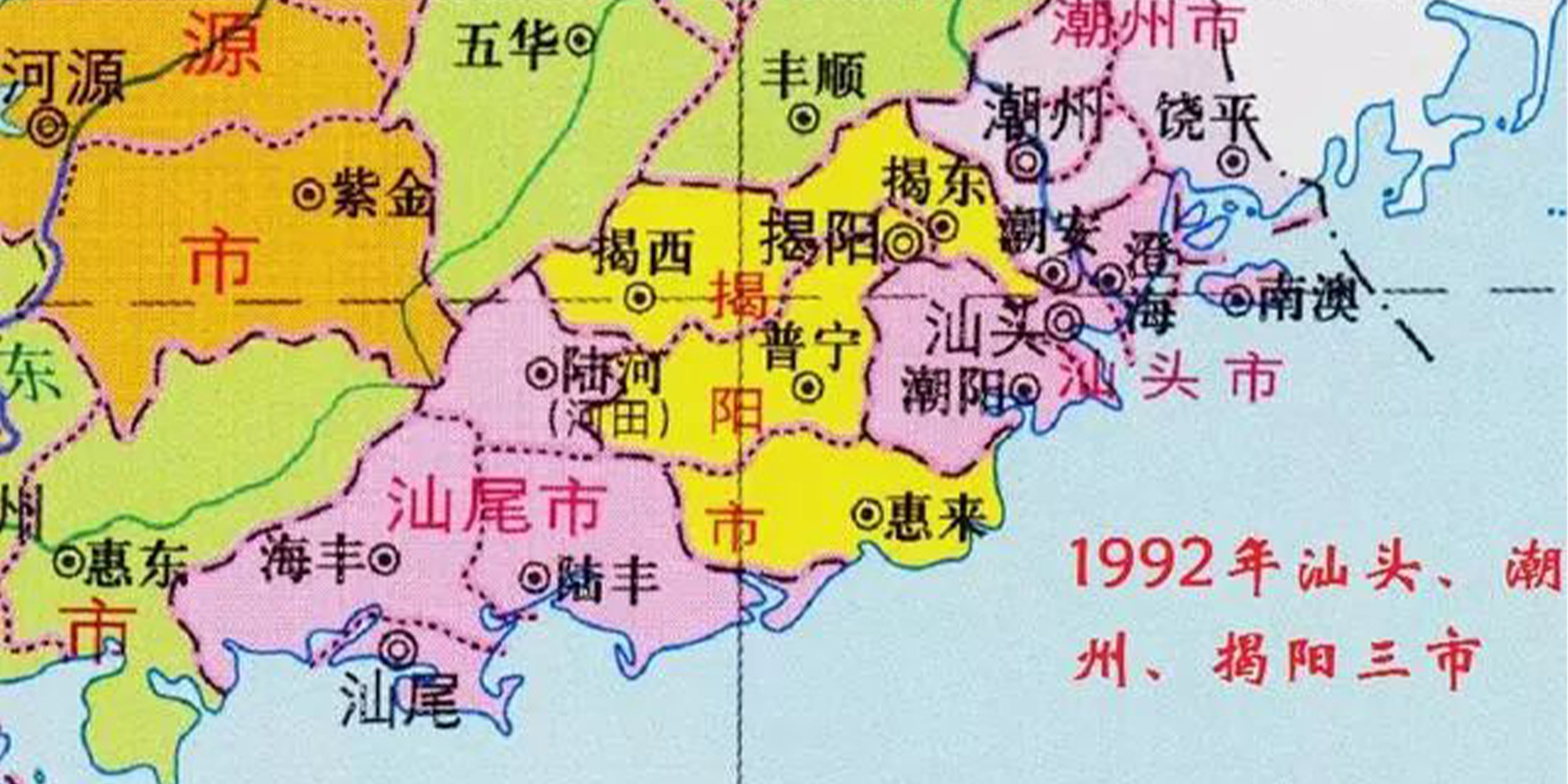 「潮州三陽」、「潮州八陽」有什麼區別？分別指的是哪裏？