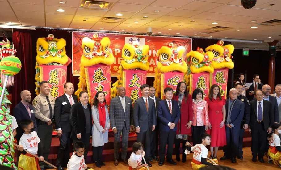 美國潮商基金會2023新春團拜會
