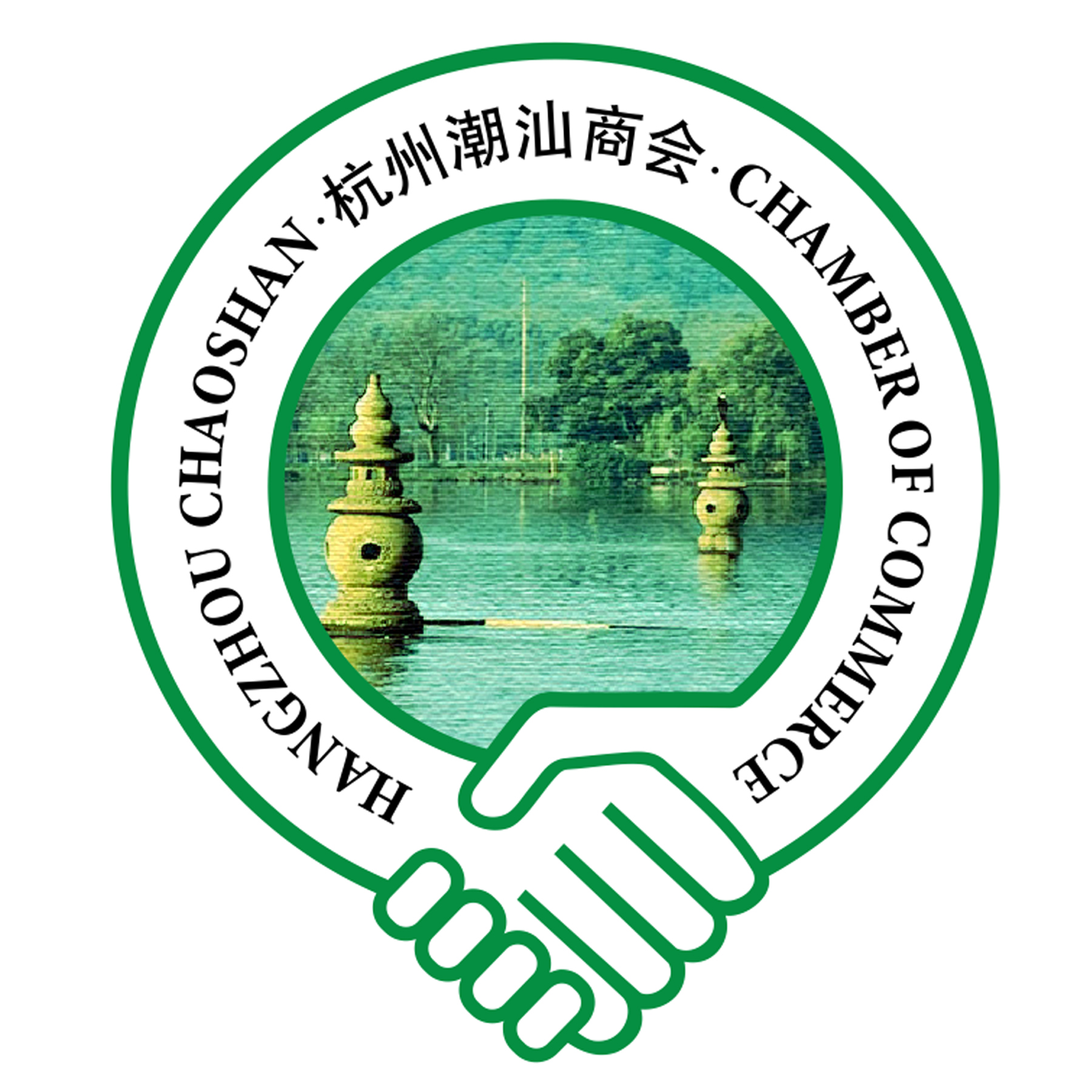 杭州潮汕商會