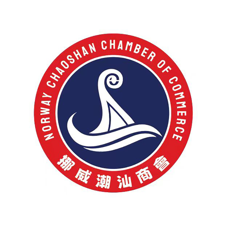 挪威潮汕商會