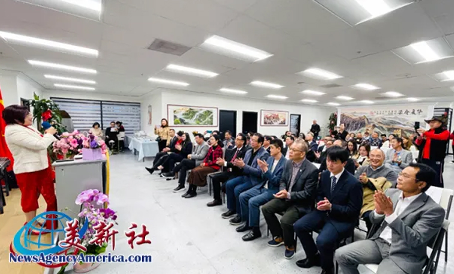 美國東方文化聯誼會聯合主辦2025年春茗活動