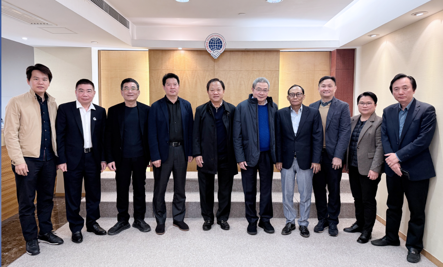 吳木興主席主持會議｜國際潮團總會第二十四屆第一次主席團工作會議在香港召開