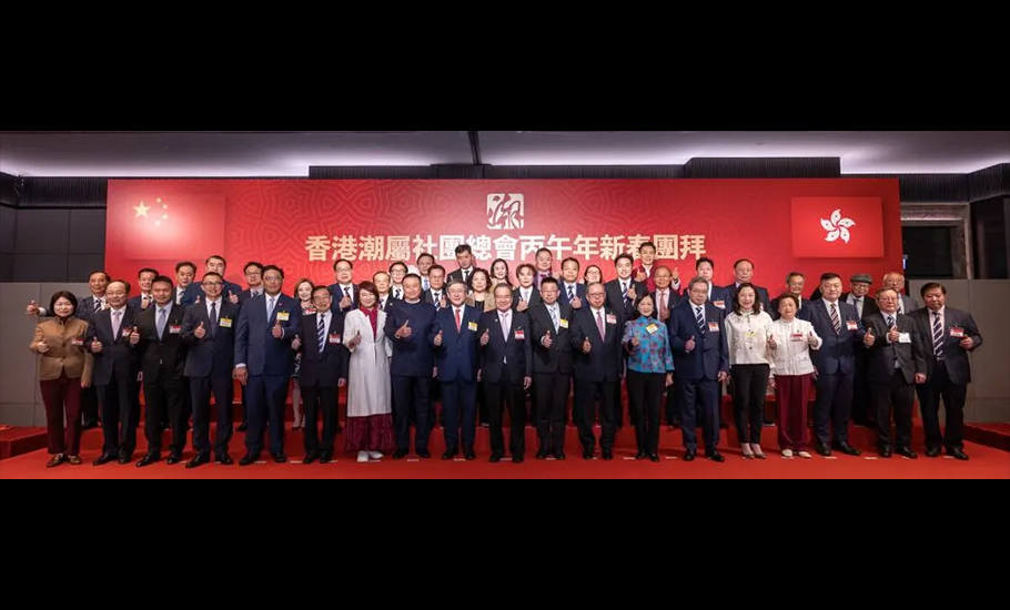 香港潮屬社團總會丙午新春團拜冠蓋雲集