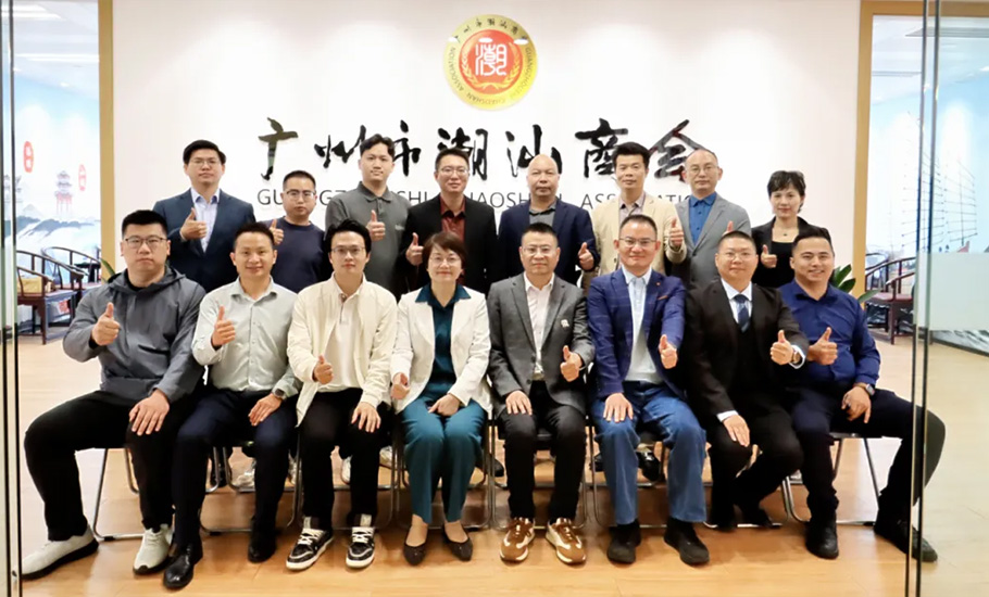 潮州市委統戰部副部長、市工商聯黨組書記王曉霞到穗調研指導 | 廣州市潮汕商會郭堅林會長熱情接待