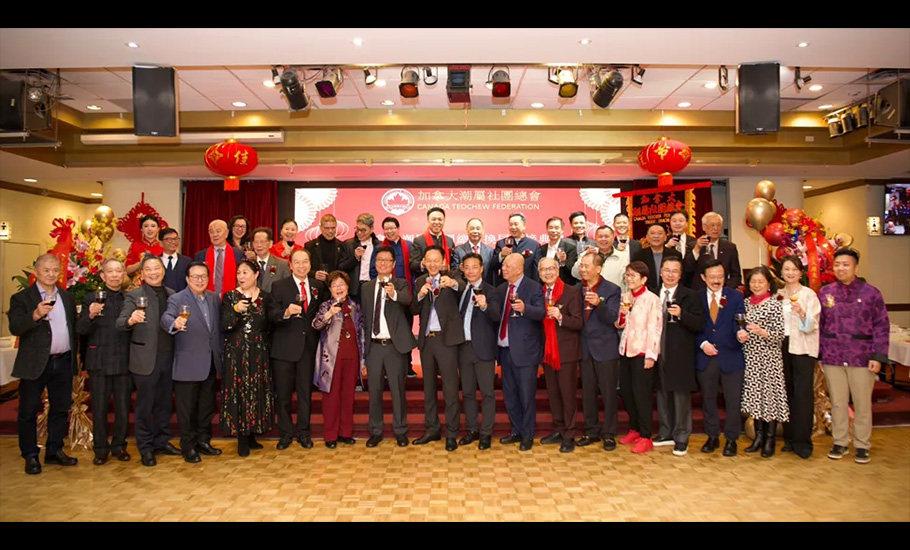 加拿大潮屬社團總會換屆交接典禮暨丙午年春節聯歡晚宴圓滿舉行